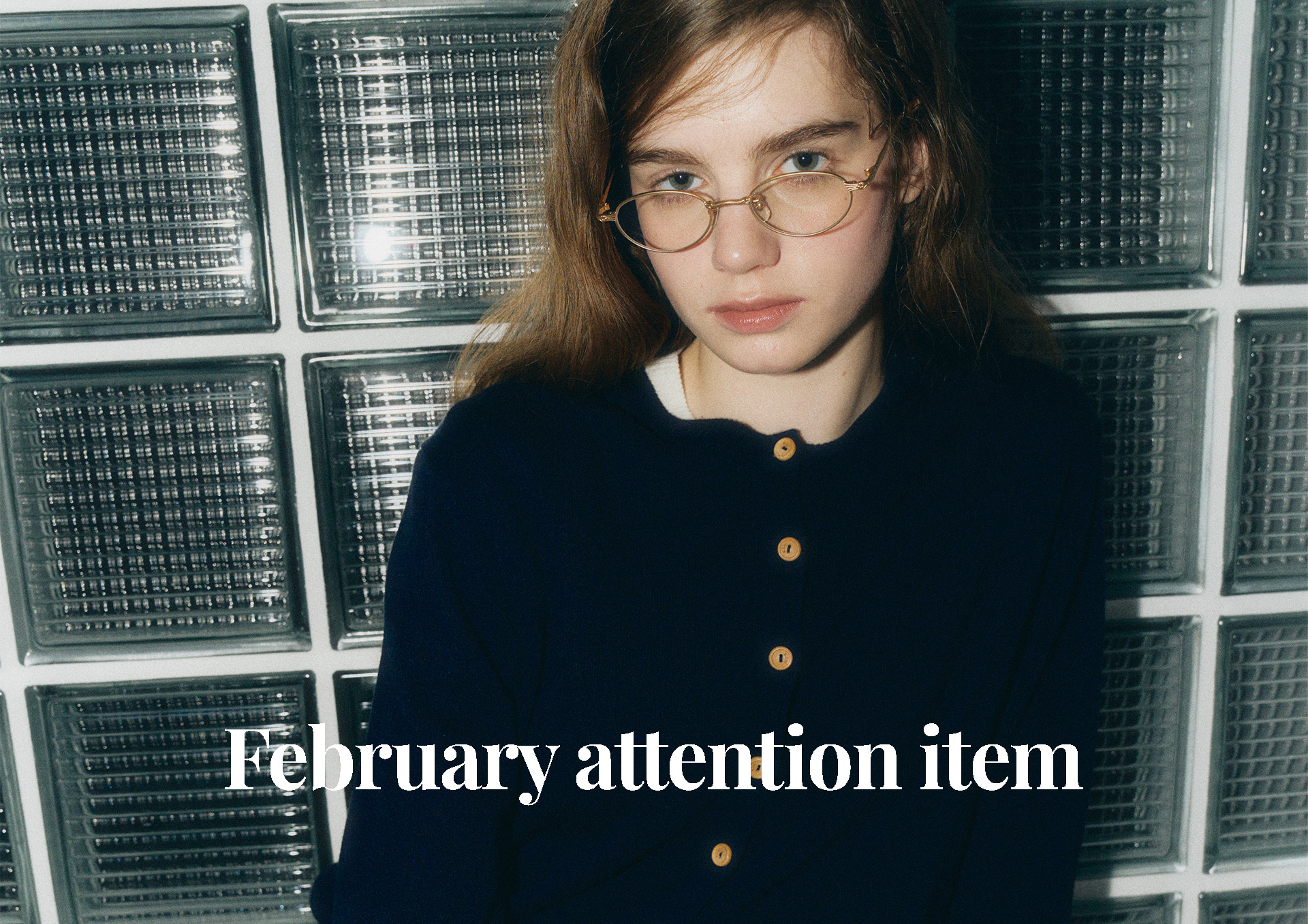 February attention item